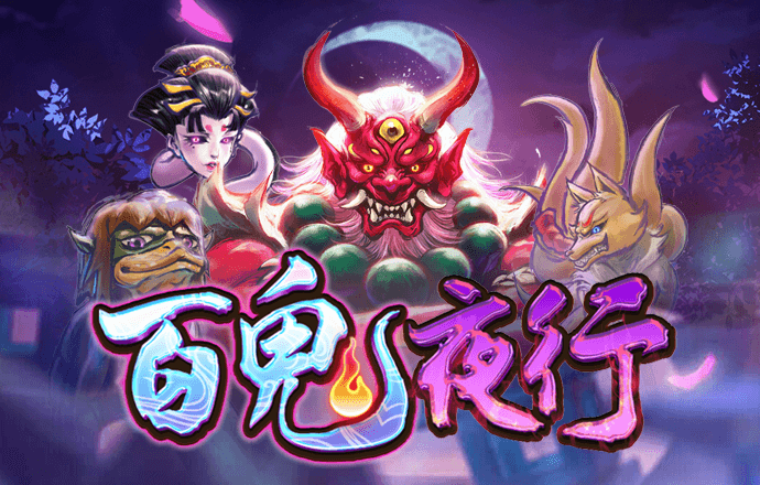 世博平台app
