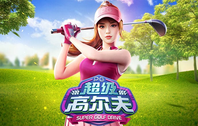 万博manbetxapp