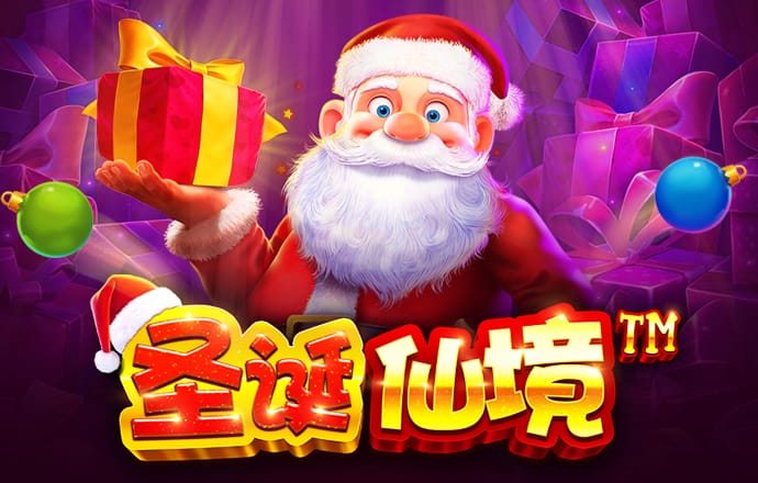幻影体育app官网截图1