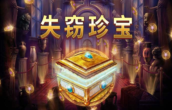 ng娱乐官方网站